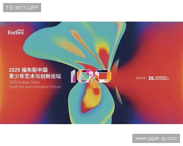 一代国际:深化文化交流与理解,促进不同国家之间的友谊与合作