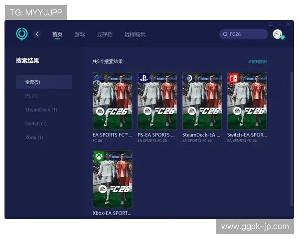 必赢体育带你畅享极致足球盛宴,体验最专业的赛事直播与竞猜服务