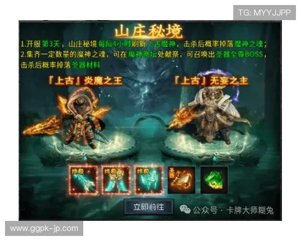 大发娱乐百家乐官网优惠活动不断，助力玩家轻松提升游戏胜率与收益