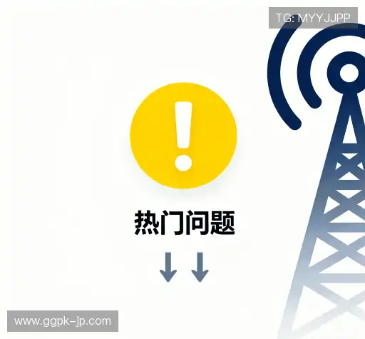 解答汇编